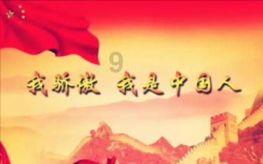 如何改变自己的社交恐惧症？游戏画面