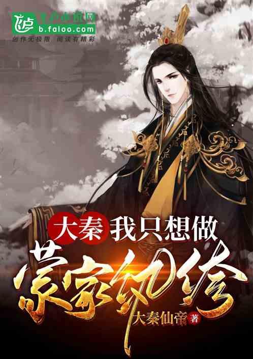 4399警戒风暴